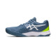 Теннисные кроссовки Asics Gel-Challenger 13 1041A222-400