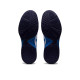 Тенісні кросівки Asics Gel Dedicate 7 1041A223-103