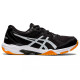 Кросівки для настільного тенісу Asics Gel-Rocket 10 1071A054-009