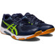 Кроссовки для настольного тенниса Asics Gel-Rocket 10 1071A054-408