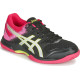 Кросівки для сквошу жіночі Asics Gel-Rocket 9 1072A034-002