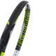 Теннисная ракетка Babolat Pure Aero 98 X2 101497/370