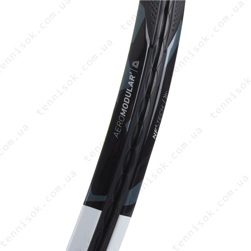 Теннисная ракетка Babolat Pure Aero 98 X2 101497/370
