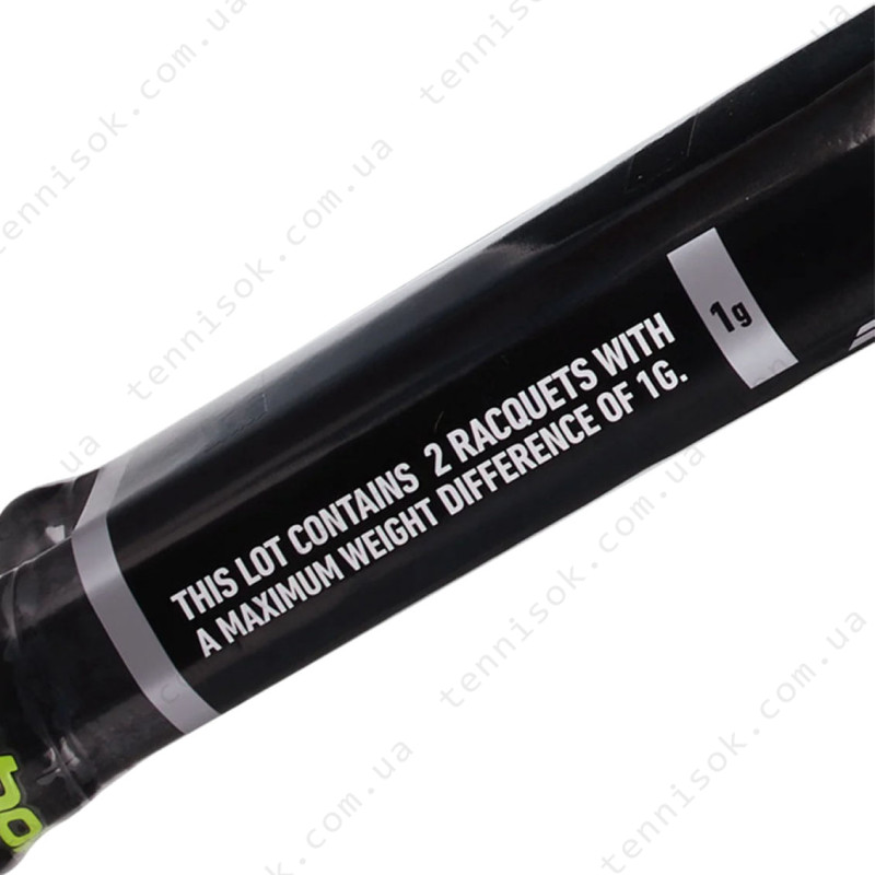 Теннисная ракетка Babolat Pure Aero 98 X2 101497/370