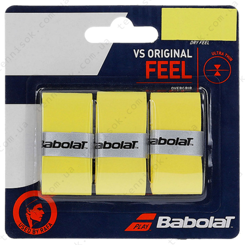Обмотки Babolat VS Grip Original Yellow 3pcs 653040-113