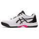 Тенісні кросівки Asics Gel-Dedicate 7 Clay 1041A224-104
