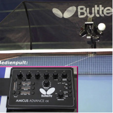 Теннисная пушка Butterfly Amicus Advance