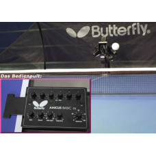 Теннисная пушка Butterfly Amicus Basic
