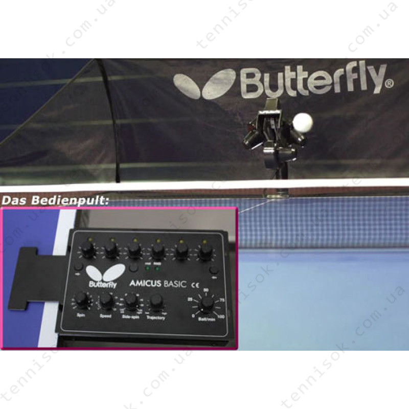 Теннисная пушка Butterfly Amicus Basic