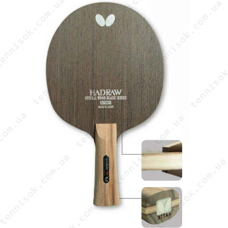 Підстава для ракетки Butterfly Hadraw SR OFF