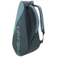Теннисный рюкзак Head Tour Racquet Bag M 260723-CB