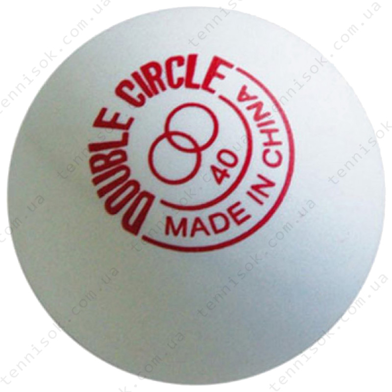 Кульки DHS Double Circle Dual 40+ 120pcs