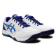 Тенісні кросівки Asics Gel-Dedicate 7 Clay 1041A224-103