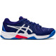  Asics Gel-Resolution 8 Clay GS 1044A019-405