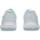 Кроссовки для зала Asics Upcourt 6 1072A107-020