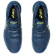 Теннисные кроссовки Asics Gel-Resolution 9 Clay 1041A375-404