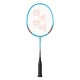 Набор для бадминтона Yonex Muscle Power 2 Junior