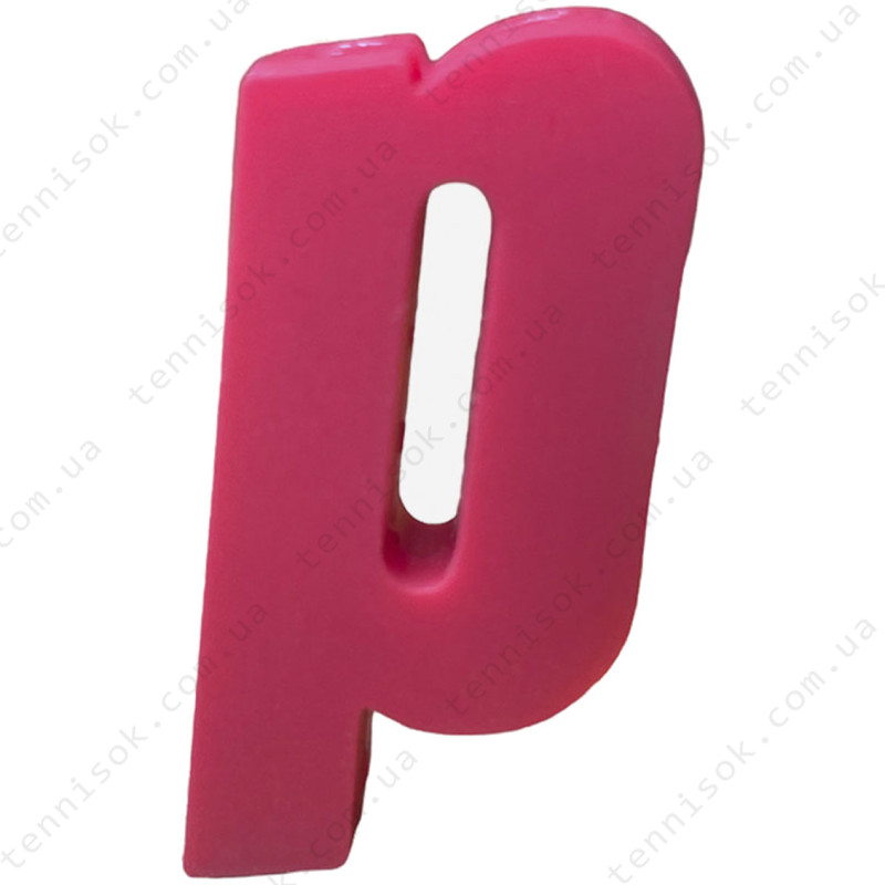 Виброгасители Prince Logo Red Vibration Dampener