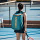 Теннисный рюкзак Head Pro Backpack 28L 260233-DYFO