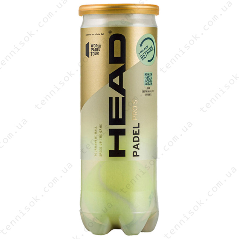 Набор для падела Head Delta Elite Pack