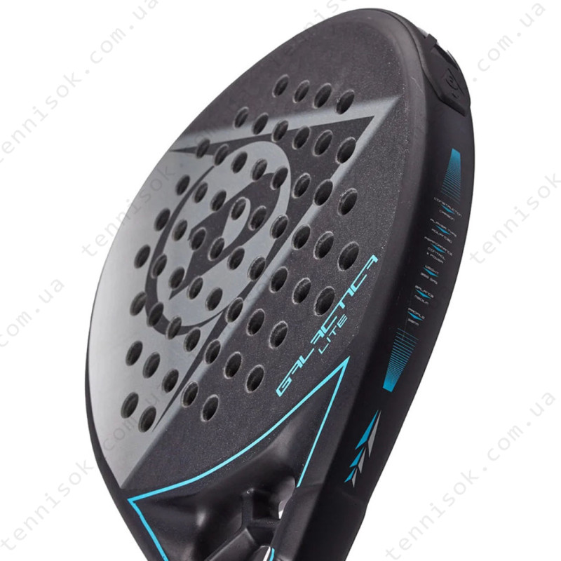 Тенісна ракетка Dunlop Galactica Lite