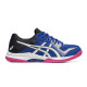 Кросівки для сквошу жіночі Asics Gel-Rocket 9 1072A034-400