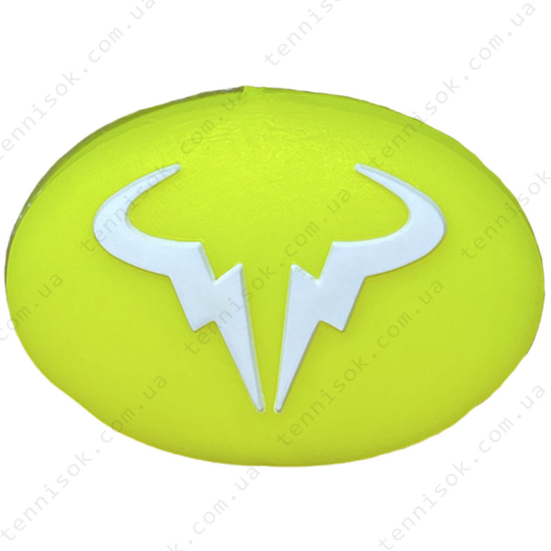 Віброгасники Rafa Yellow/White Vibration Dampener