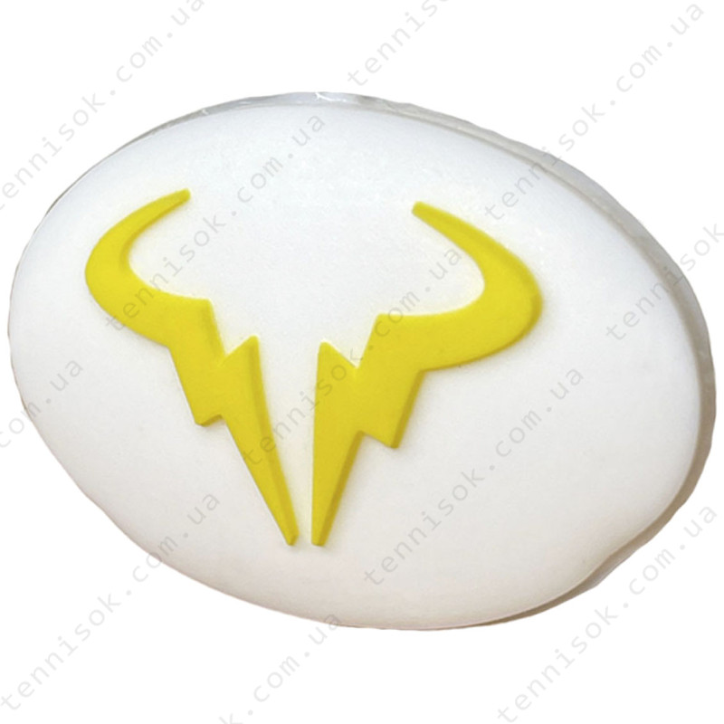 Виброгасители Rafa White/Yellow Vibration Dampener