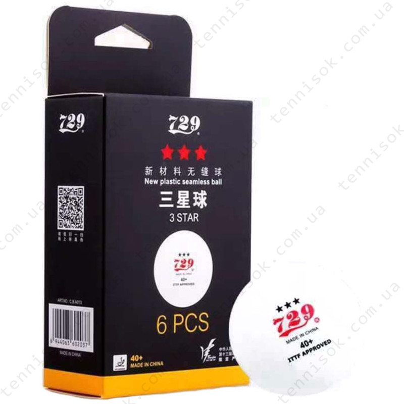 Шарики 729 ball 40+ 3*** National Edition Seamless 6pcs