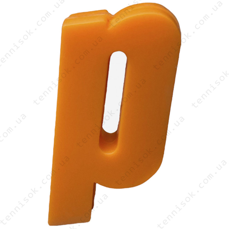 Виброгасители Prince Logo Orange Vibration Dampener