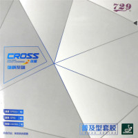 Накладки для ракеток 729 Cross General