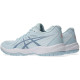Кроссовки для зала Asics Upcourt 6 1072A107-020