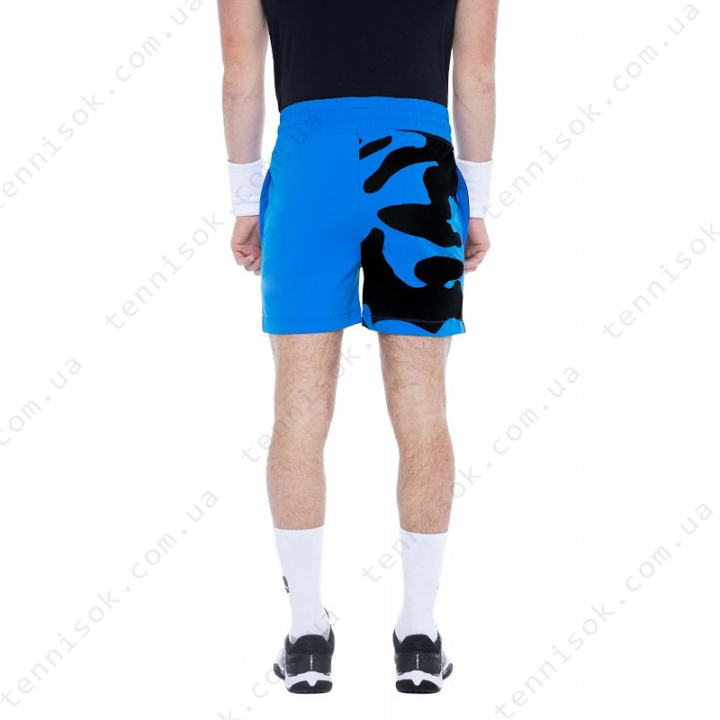  Hydrogen Tech Camo Fluo Blue T00452-014