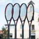 Теннисная ракетка Head Prestige Pro 2022