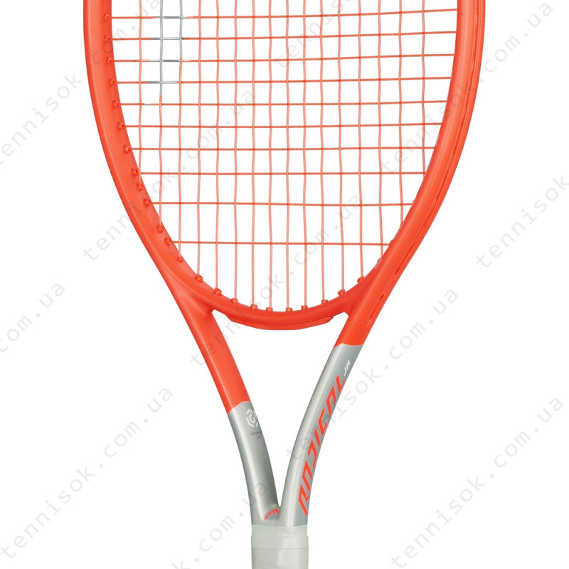 Теннисная ракетка Head Graphene 360+ Radical Junior 26