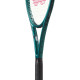 Теннисная ракетка Wilson Blade 100 V9 WR151511