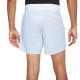  Шорты Nike Court Dri-Fit Advantage Short 7in Rafa DD8543-085