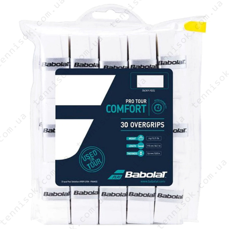 Обмотки Babolat Pro Tour white 30P 657002-101
