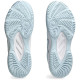 Кроссовки для зала Asics Upcourt 6 1072A107-020