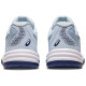 Кроссовки для настольного тенниса Asics Upcourt 5 1072A088-401