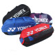 Теннисная сумка Yonex BAG92431W Pro Tournament Bag Grape
