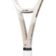Теннисная ракетка Yonex Vcore 100L (280g) 2024 Sand Beige