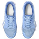 Кроссовки для зала Asics Gel-Rocket 11 1072A093-401