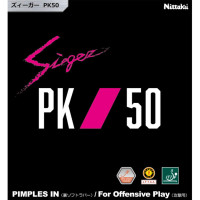 Накладки для ракеток Nittaku Sieger PK50