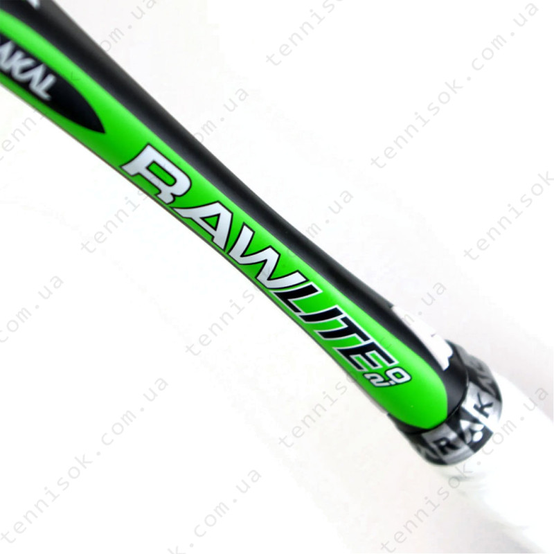 Ракетка для сквошу Karakal Raw Pro Lite 2.0