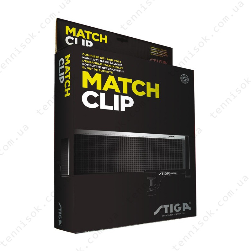 Сітка для настільного тенісу Stiga Match Clip Table Tennis Net & Post