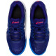  Asics Gel-Resolution 8 Clay GS 1044A019-405