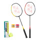 Набор для бадминтона Yonex “ELITE”