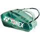 Тенісна сумка Yonex BAG92429 Pro Tournament Bag (9 pcs) Olive Green