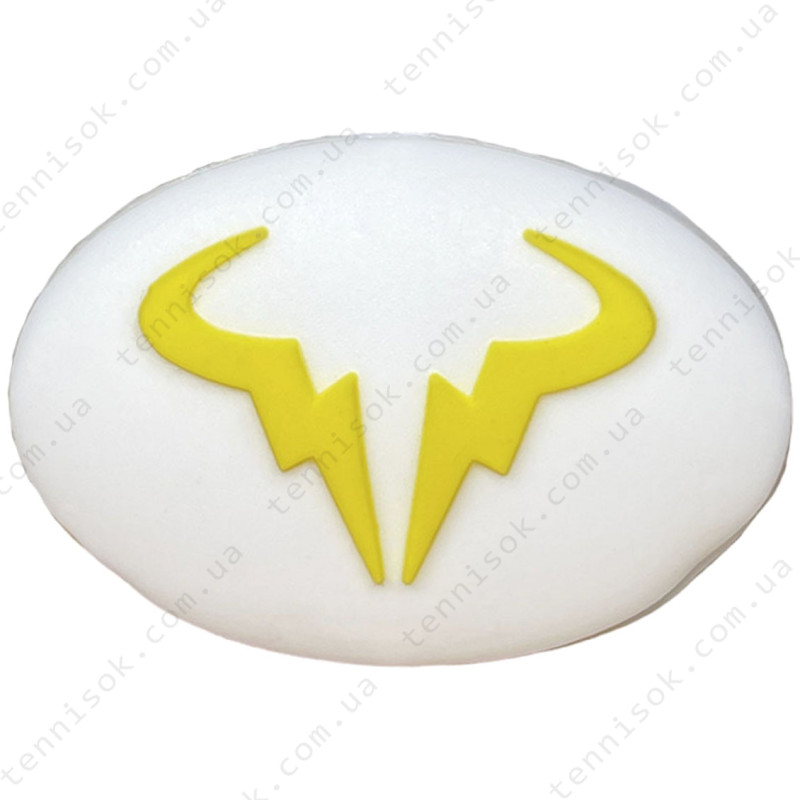 Виброгасители Rafa White/Yellow Vibration Dampener